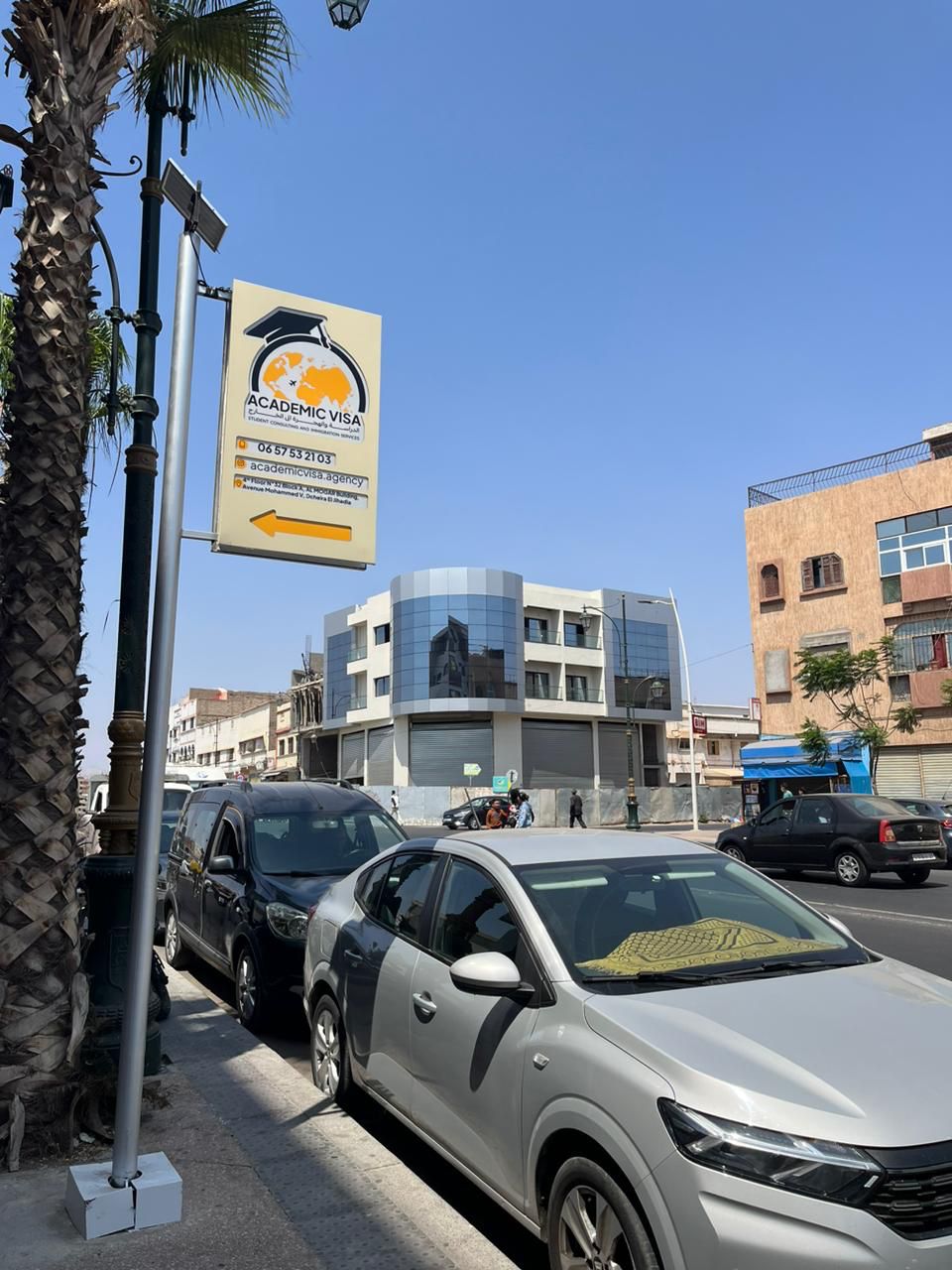 Façade Academic Visa visible à Agadir
